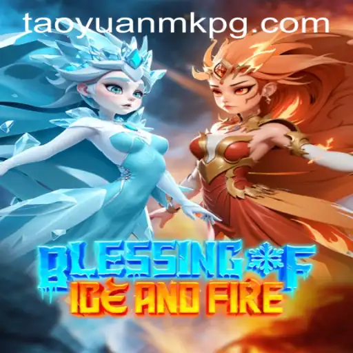 BlessingofIceandFire: A Nova Sensação no Mundo dos Jogos