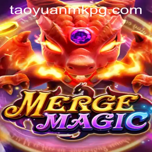 Desvendando o Fascinante Mundo de MERGEMAGIC