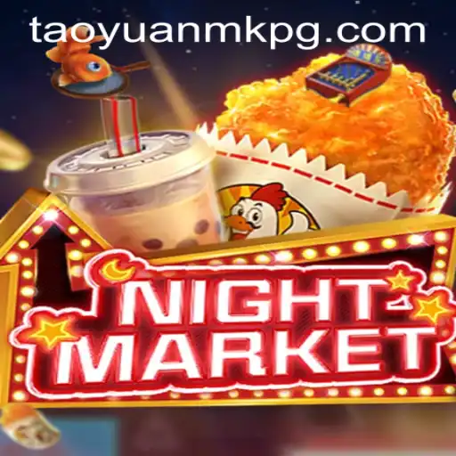 Explorando o Mundo Enigmático do Jogo NIGHTMARKET