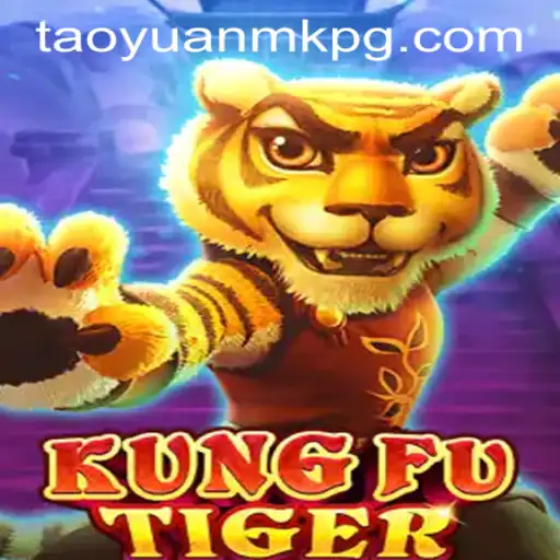KungFuTiger: Uma Jornada Emocionante no Mundo das Artes Marciais