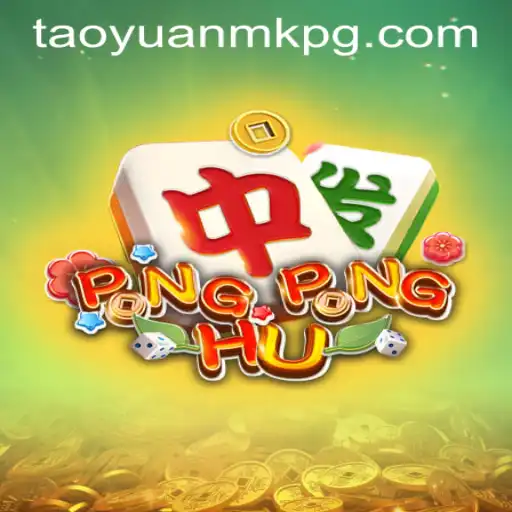 Explorando o Mundo de PONGPONGHU: Um Mergulho Nas Regras e Dinâmica do Jogo