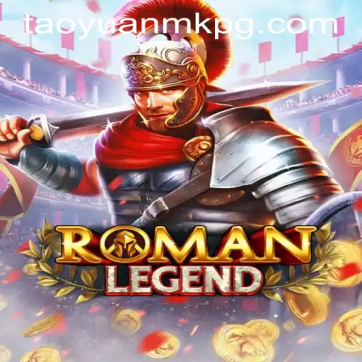 Explorando o Fascinante Mundo de RomanLegend: Uma Jornada Através da História